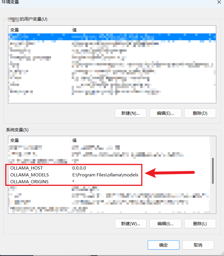 如何本地部署AI模型？ 配图 9