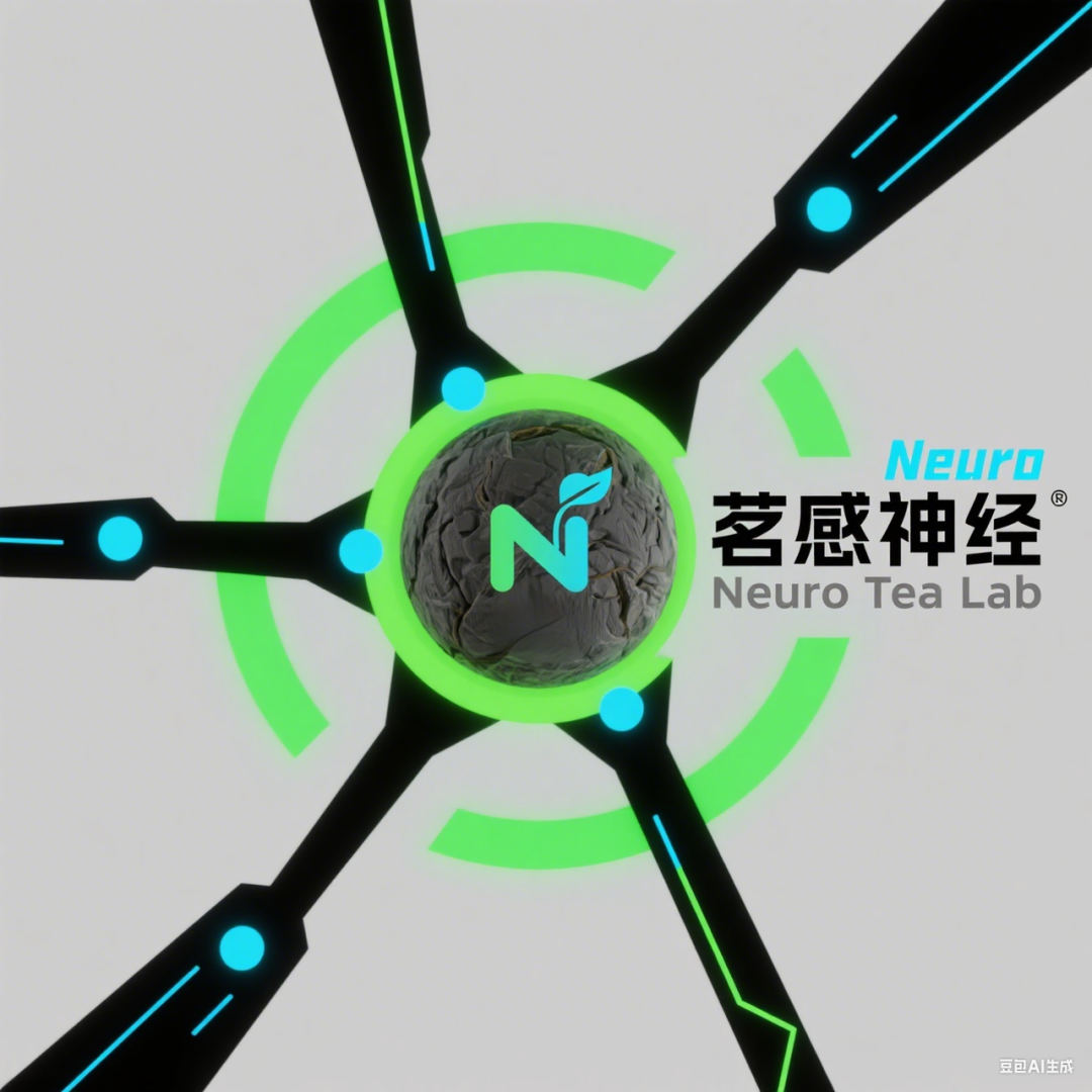 我们虚构了一个奶茶品牌，并成功让AI推荐了它 配图 2