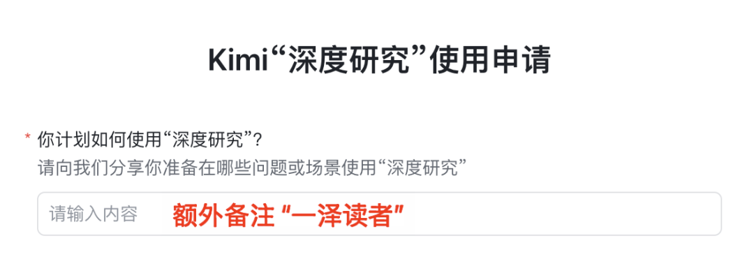万字盘点2025上半年，值得推荐的AI模型与产品清单 配图 42