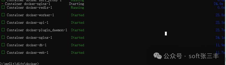 【开源】Dify+RAGFlow强强联合：知识库精准度飙升，PDF表格秒变结构化数据！ 配图 3