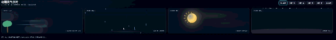 DeepSeek有点含蓄了，实测V3.1有进步，编程等个别场景硬刚GPT-5 配图 5