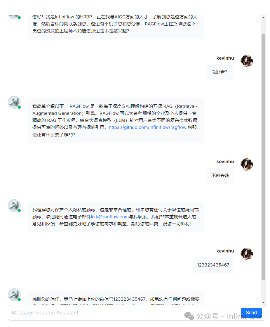 RAGFlow 正式进入 Agentic 时代 配图 7