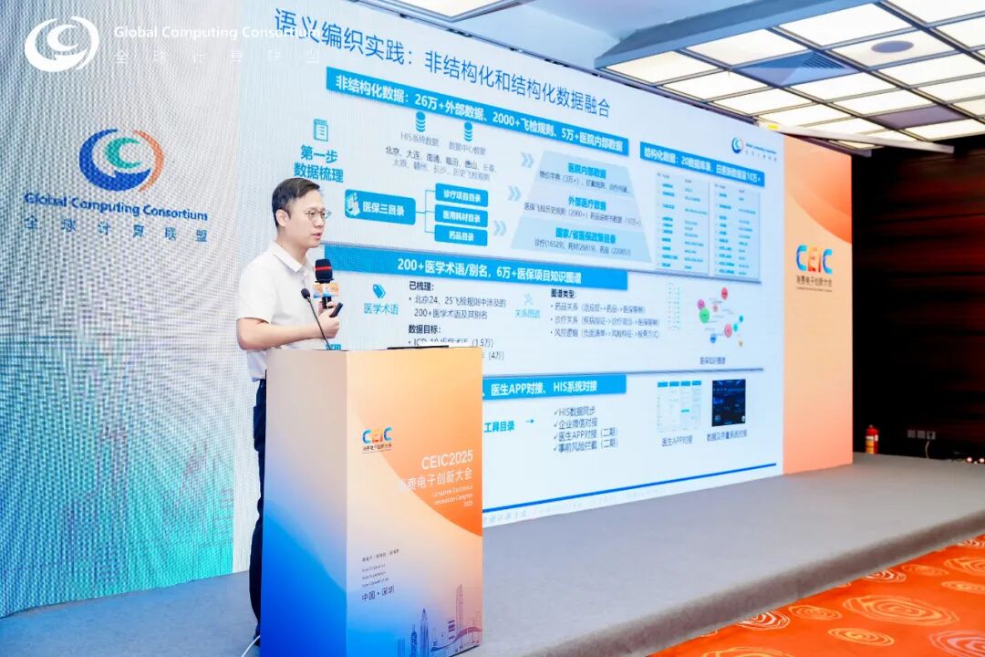 Agent这把火，还是烧到了企业级市场里 配图 6