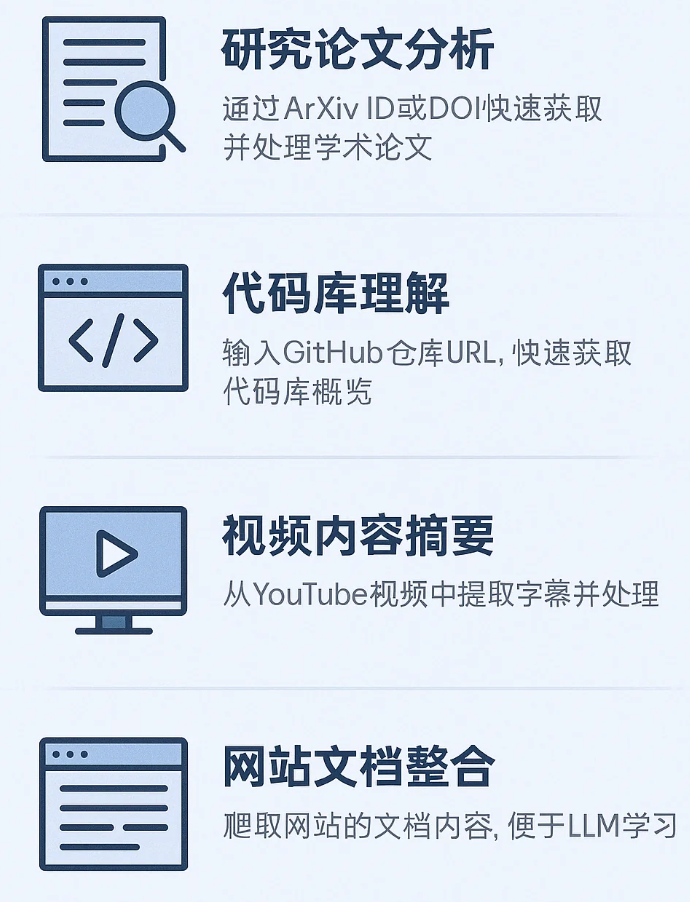 59311199-7eed-4ced-89e3-c39e43a12d7c.png