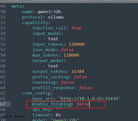 Dify 之外的新尝试：Coze Studio 知识库实战指南：部署、解析、接入全流程 配图 3
