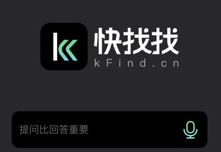 营销增长