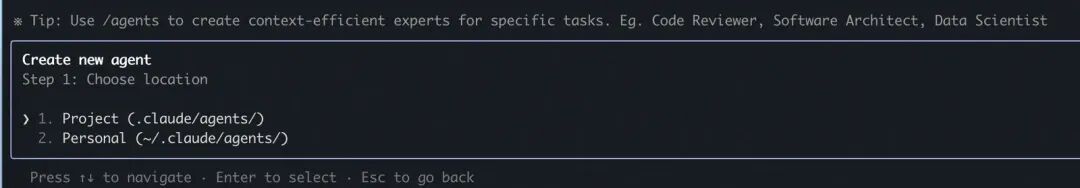 Subagents：构建高可靠 AI Coding 专家顾问团 配图 2