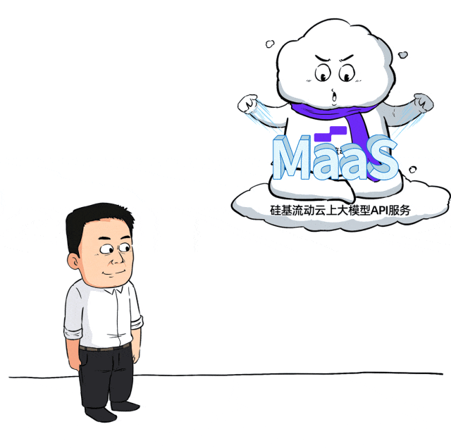 一场极卷的大模型PoC，吓退了大厂一大堆！ 配图 25
