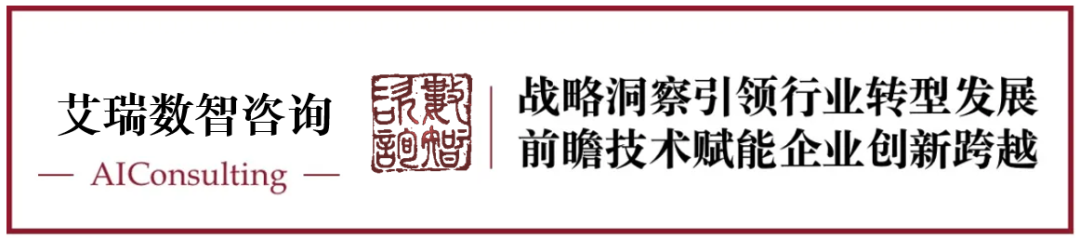 AIGC国内发展现状及应用场景探究
