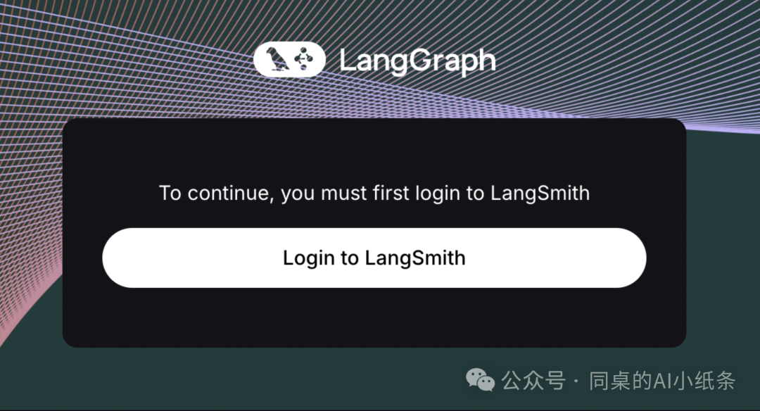 LangChain全新Agent可视化工作流！你不能错过的LangChain科普！与LlamaIndex差别在哪儿？咱都要学吗？ 配图 12