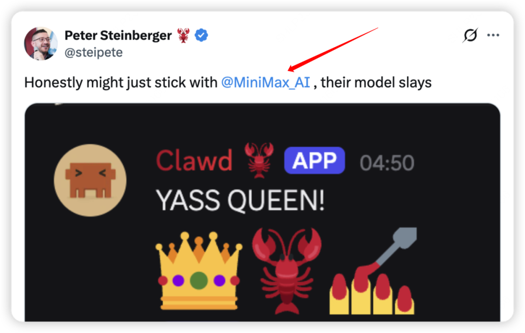 OpenClaw 创始人推荐 MiniMax
