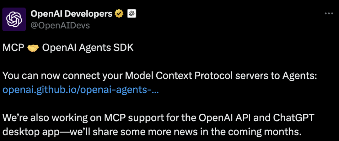 MCP标准即将一统AI江湖？OpenAI官宣开始采用，但智能体通信协议之争才刚刚开始