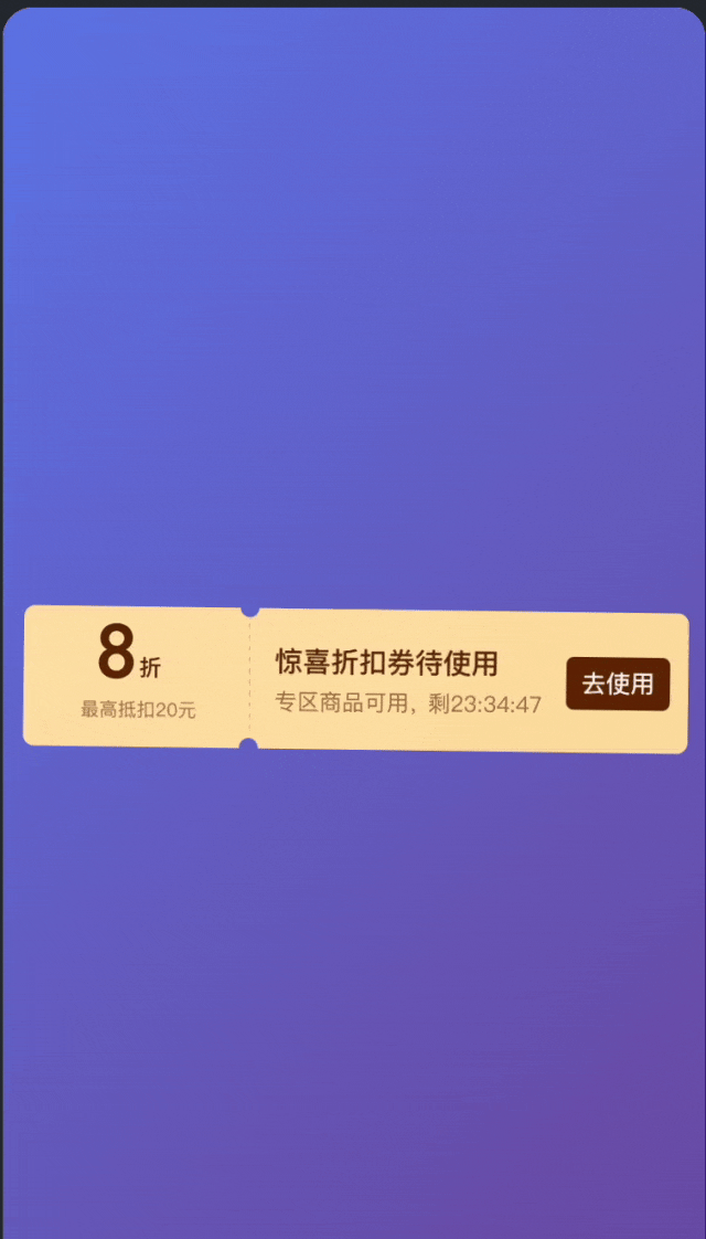 AI 动画辅助实现的方案与实践 配图 3