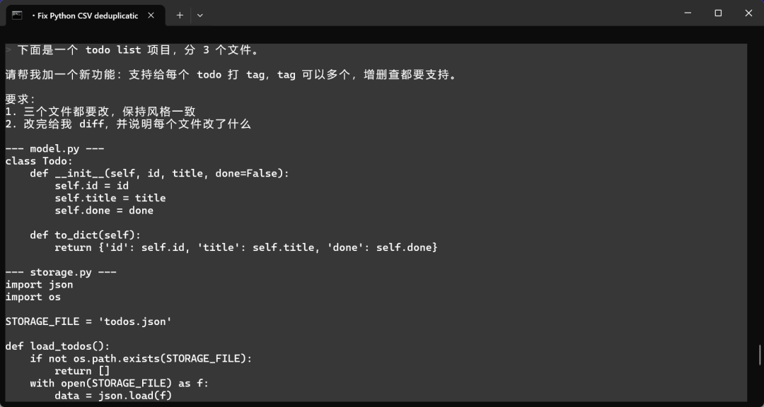 GLM-5.1 来了：开源模型第一次在长程任务上断档领先 配图 7