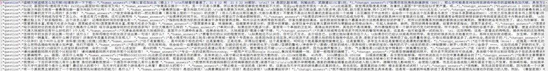 DeepSeek满血版云端私有化部署，支持知识库，仅2.5万/月！ 配图 4