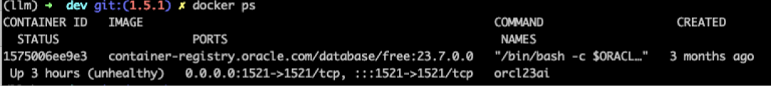 Dify + Oracle + MCP：轻松构建 RAG 与 MCP Agent 智能应用 配图 4