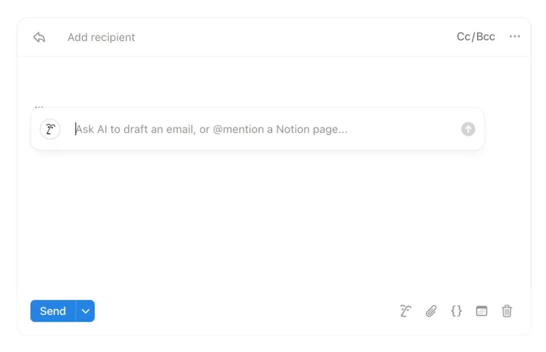 Notion 新出的 AI 智能邮箱，正在偷偷解决打工人的「邮箱分类」焦虑…… 配图 5
