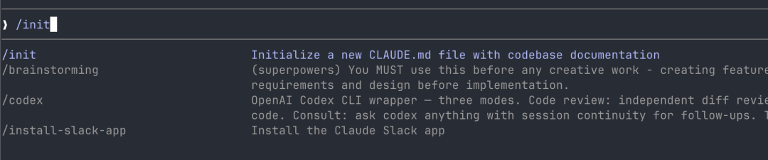 Claude Code：你需要知道的一切 配图 3