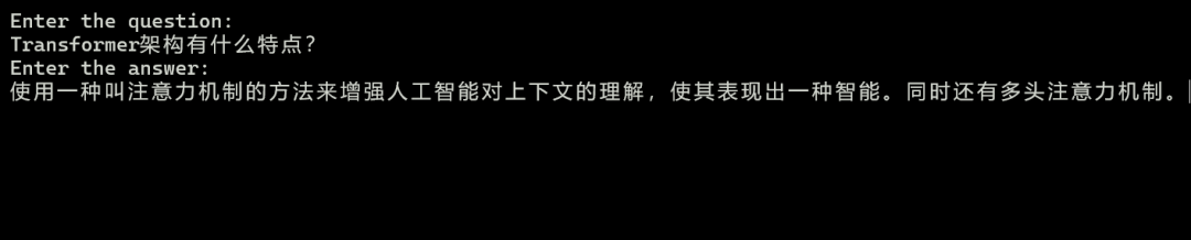 记忆力的本质就是注意力，AI框架带给我的启发，深刻解析记忆的神秘过程 配图 8