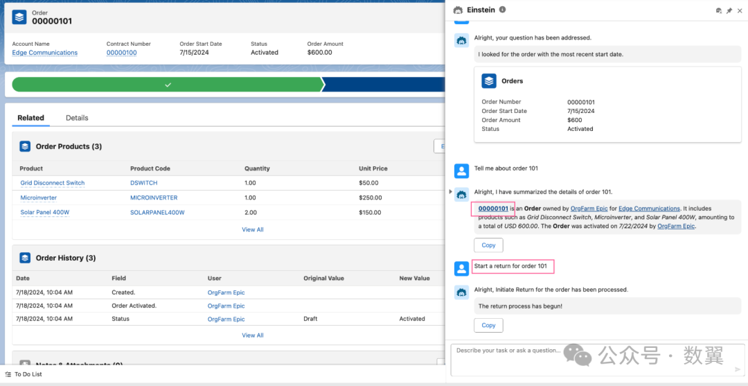 Salesforce Einstein Copilot：企业生成式人工智能的最佳案例 配图 17