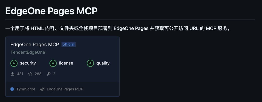 Kimi K2 + Claude Code 接入 3 个神级开源 MCP，相当丝滑。 配图 9