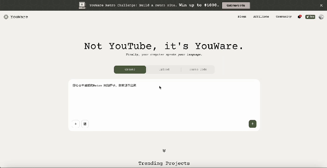氛围编程时代来了！AI生成+一键上线，Coding像拍照一样简单 配图 32