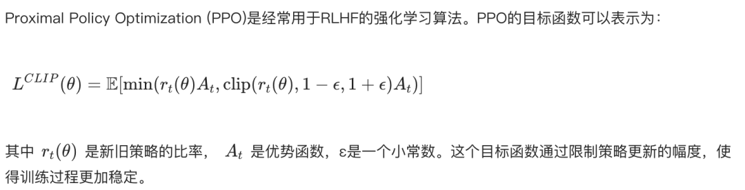 大模型综述：万字长文详解AI大模型的原理、应用与未来趋势