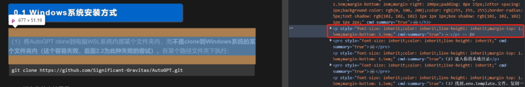 Python爬虫升级之路：从专用爬虫到用AI Agent实现通用网络爬虫（适合小白，代码可用） 配图 3