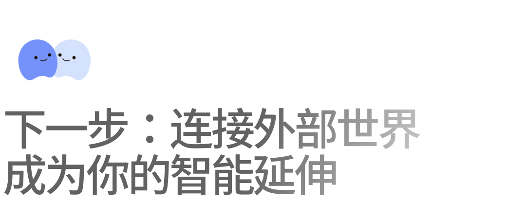 发布一周6K star！Second Me 重磅升级：全平台Docker支持 配图 10