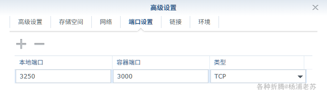 AI代码库问答引擎Folda-Scan 配图 4