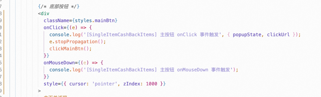 【AI Coding】借助cursor实现业务需求全栈交付实践 配图 45