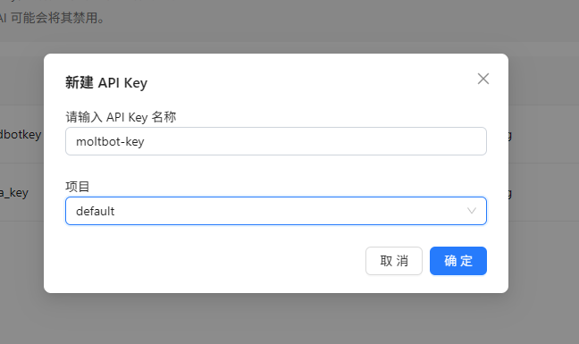 在树莓派CM0上部署 Clawdbot 真的有那么神奇吗？ 配图 11