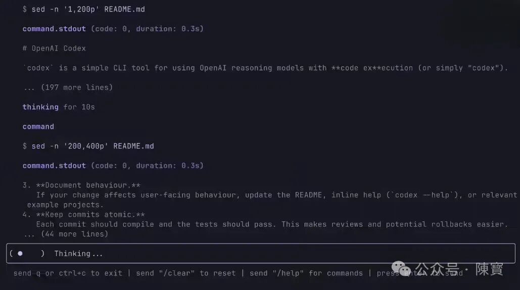 OpenAI推出终端编码智能体Codex CLI了 配图 2