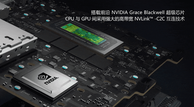 AI超算小魔盒，Dell Pro Max With GB10助你开箱即战！ 配图 6