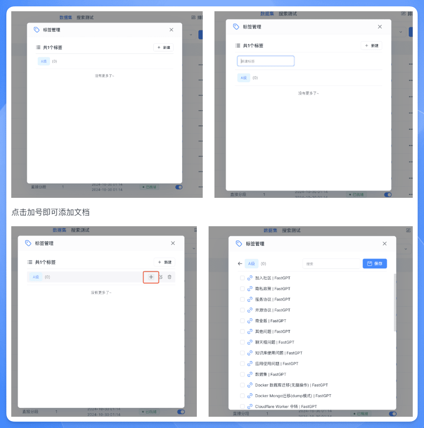 吃瓜，Dify 被某医药IT工程师贴脸开 PR 换 Logo，喜提律师函 配图 40