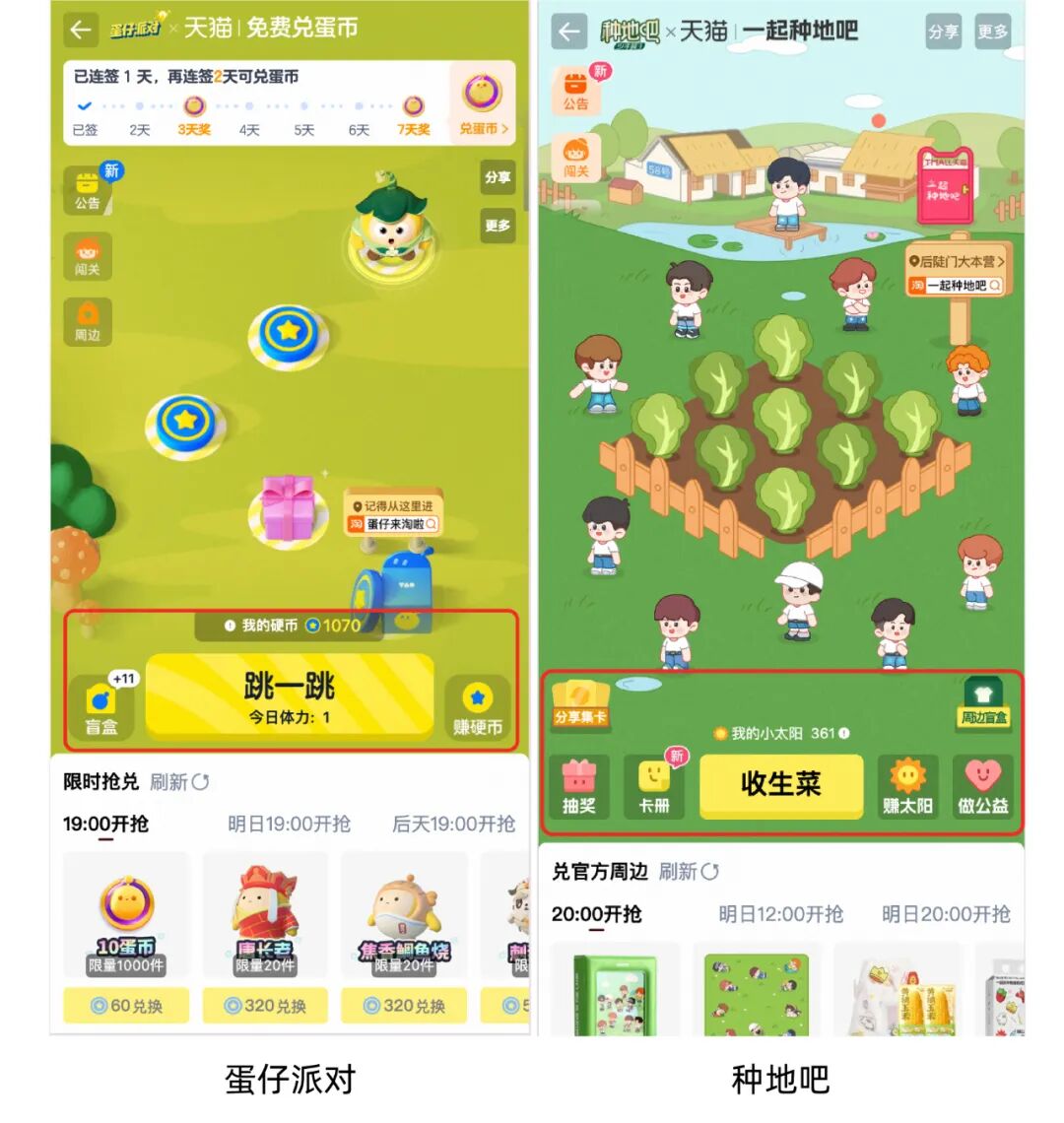 AI互动前端开发的思考和实践_ 配图 4