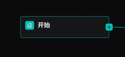 RAGFlow 实践：公司研报深度研究智能体 配图 6