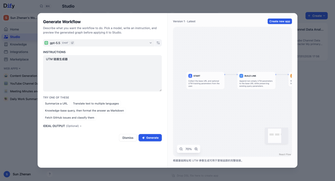 Dify 官方命令行工具：difyctl 正式发布 配图 13