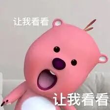 有了 AI 后，爱听播客的有福了 配图 2