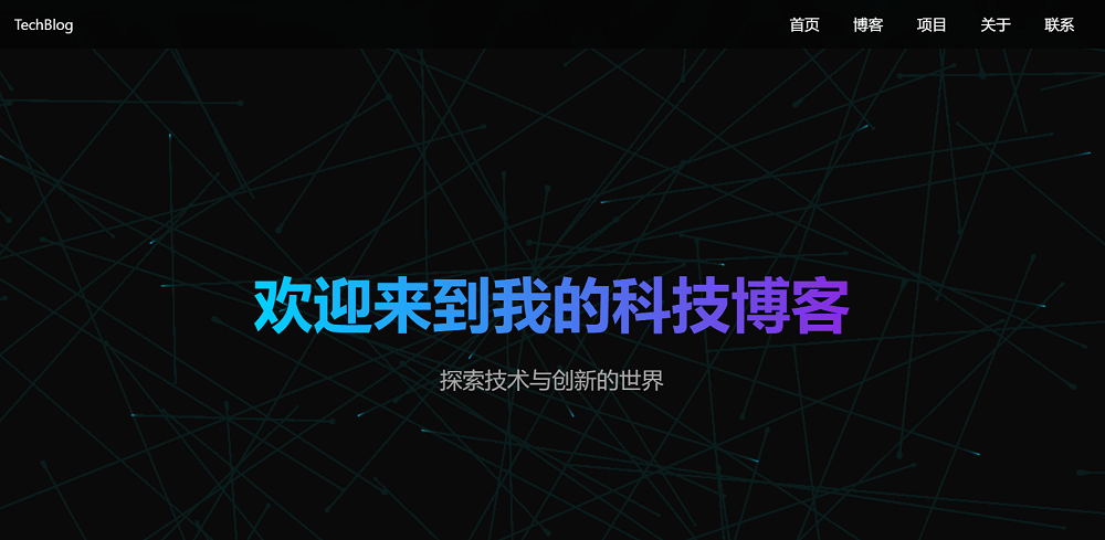 DeepSeek昨夜上新！新旧版V3对比实测，代码能力飙升，震惊海外用户 配图 5