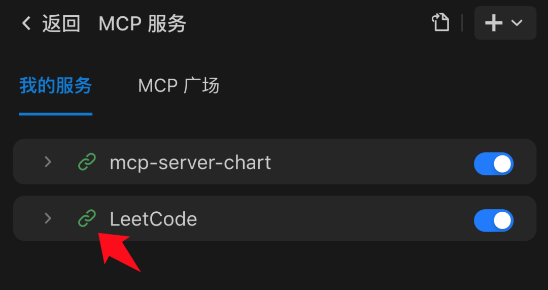 阿里终于出手了，发布全新 AI 编程 IDE 配图 6