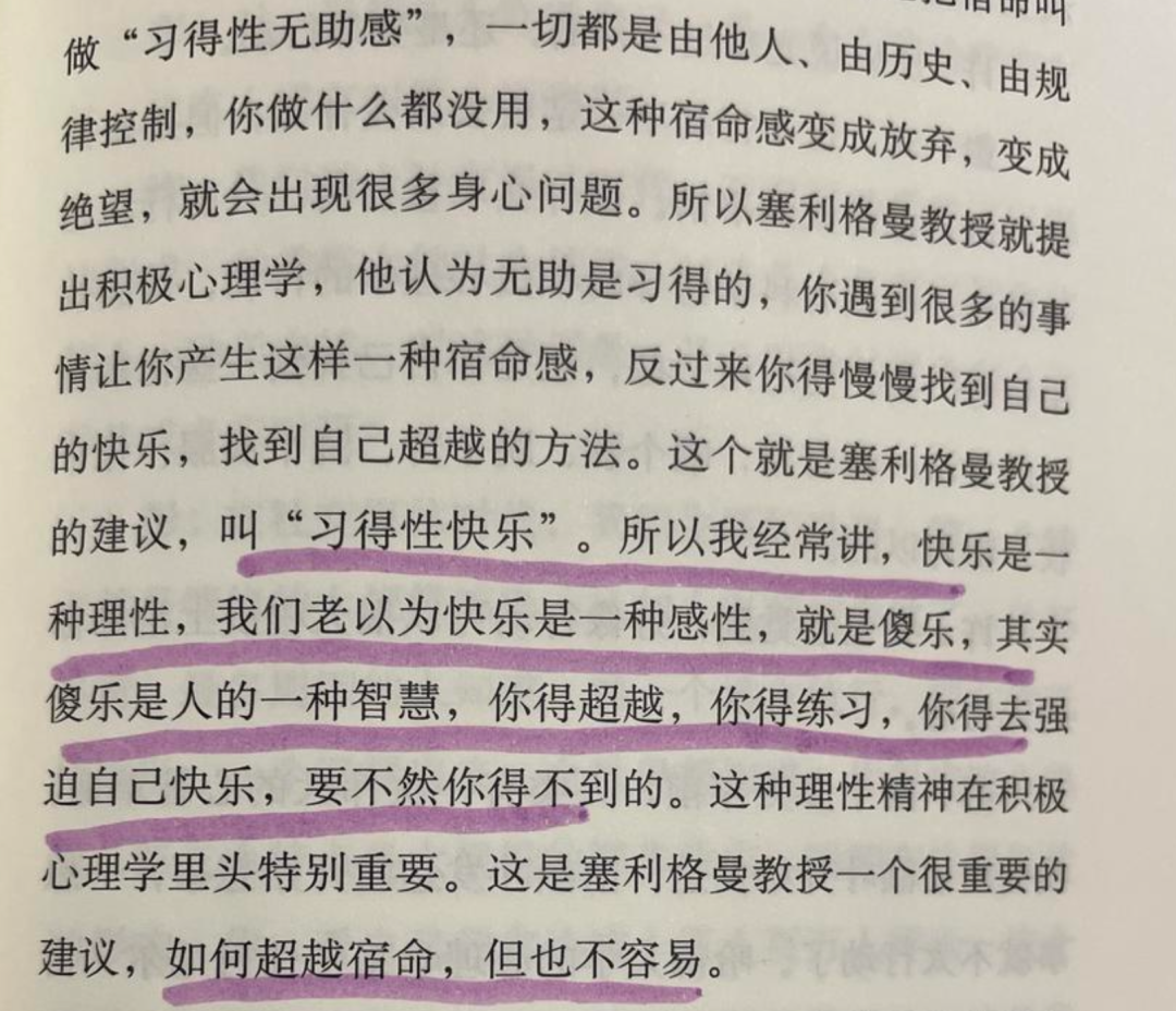 用 AI  知识库，已经没有任何技术门槛 配图 4
