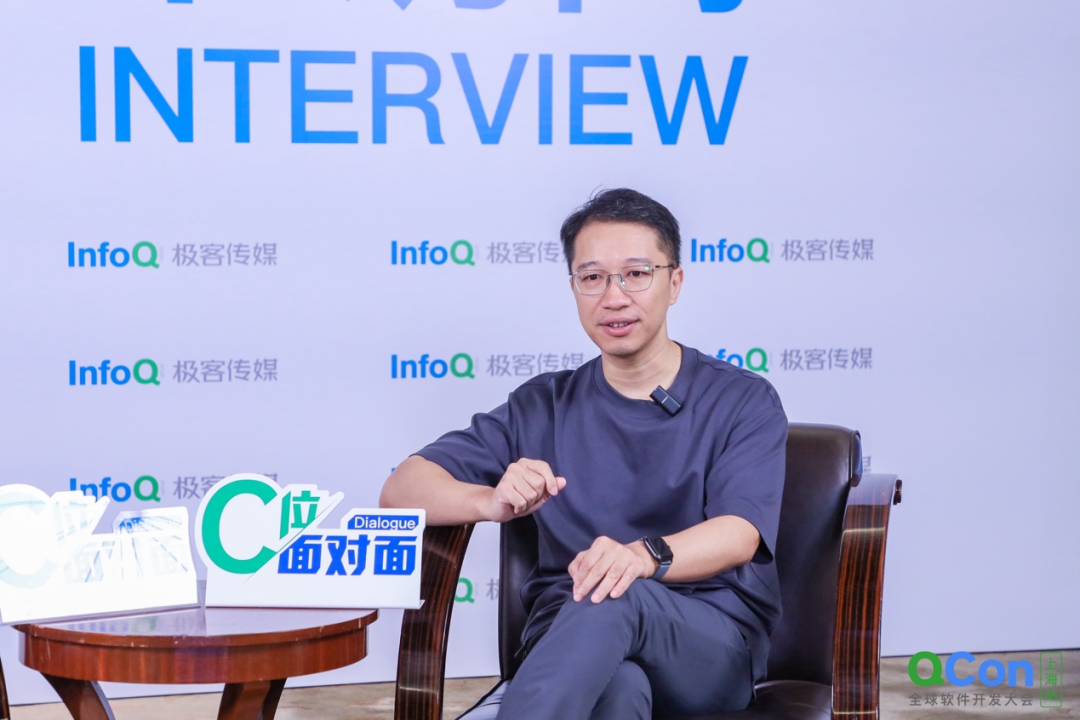 对话阿里云 CIO 蒋林泉：AI 时代，企业如何做好智能化系统建设？ 配图 2