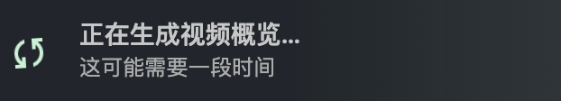 一篇文章讲清楚：到底什么是NotebookLM？除了PPT，它还能做啥？ 配图 31