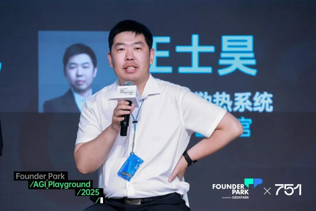 垂直赛道 Agent 闷声发财指南：如何实现一年超千万营收？ 配图 14