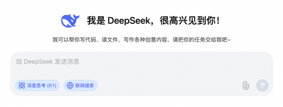 重生之我在 Claude 上 “复刻”了 DeepSeek-R1 效果