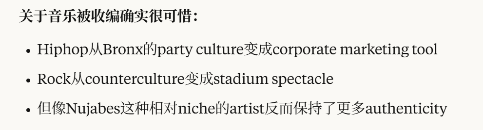 AI平台社交深度测评：和AI成为挚友的可能性 配图 29