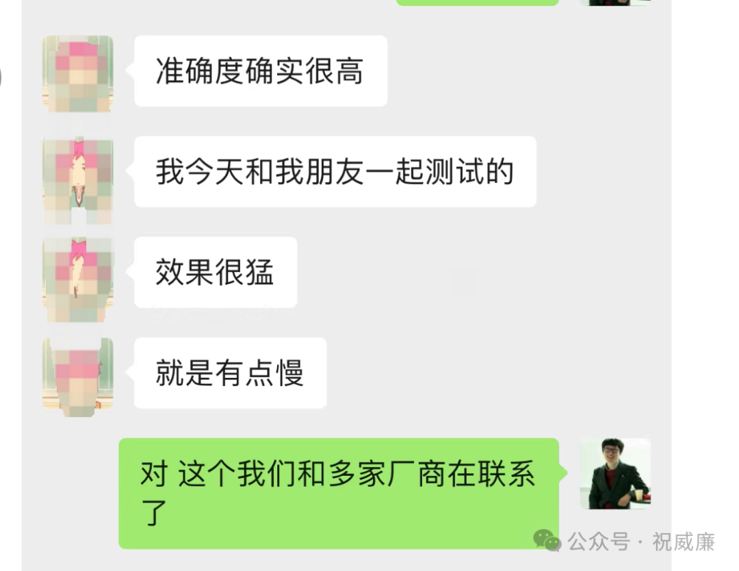 全球首发：第二代 RAG 系统 auto-coder.rag 相比市面主流RAG系统 20%-60% 效果提升 配图 6