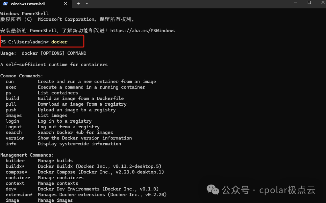 Windows安装Ollama结合内网穿透实现公网访问本地大语言模型web交互界面 配图 16