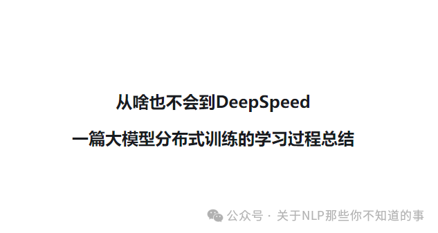 Other References 配图 24